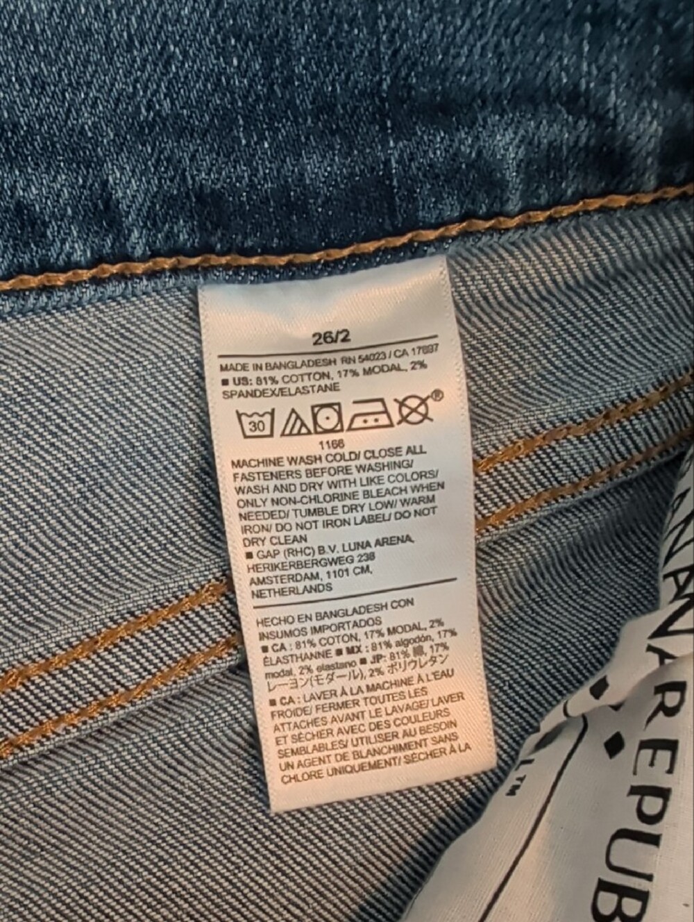 Banana Republic Wide-Leg High-Rise Jeans - Blue denim - Picture 4 of 8